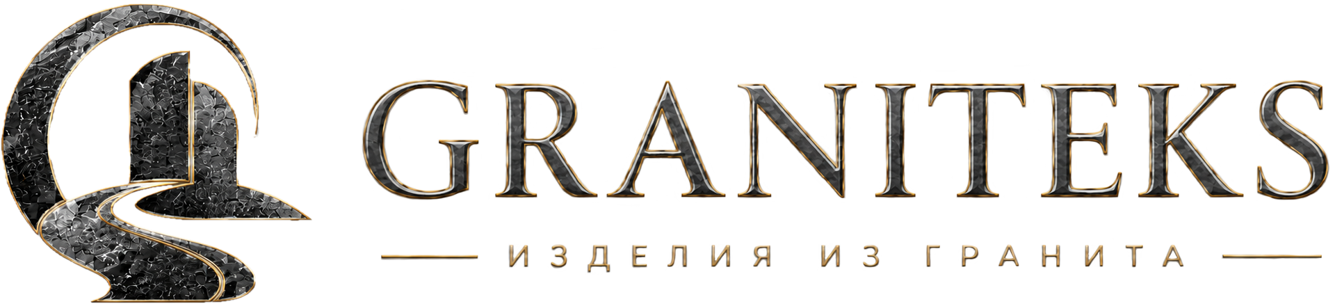 Graniteks — изделия из гранита